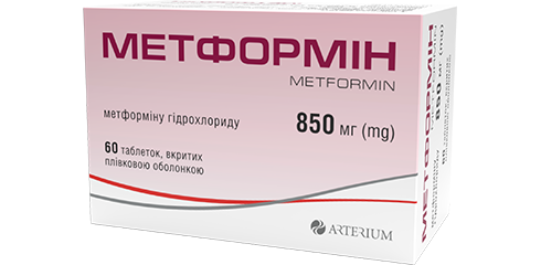 Метформін 850 in bulk №60